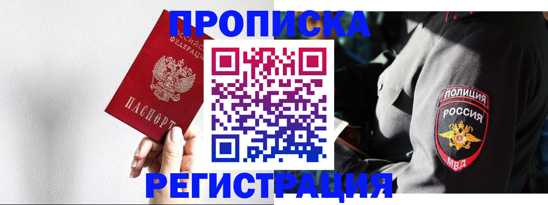 форма 3 в Михайловке